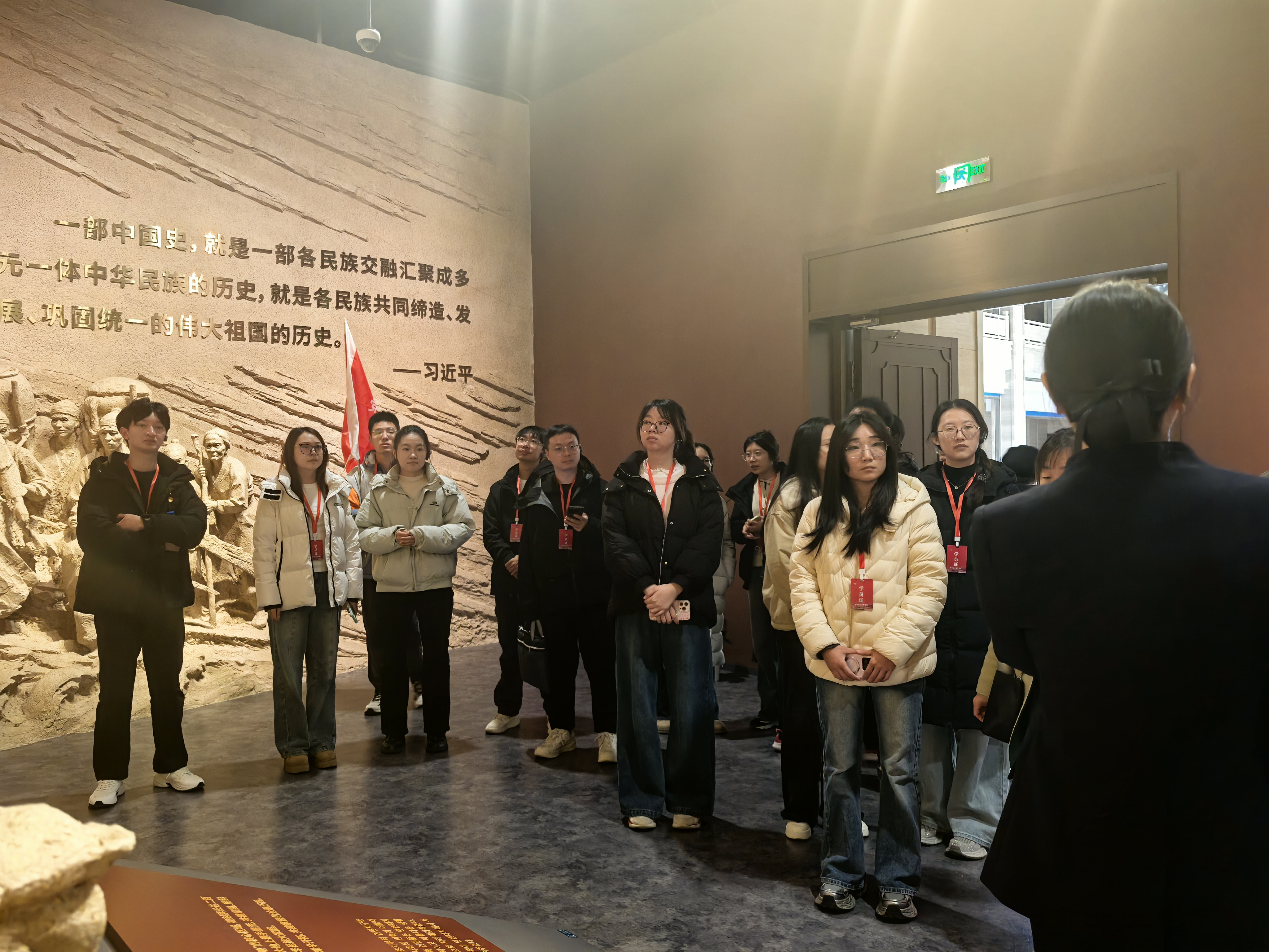 91成人
研究生赴中共延吉市委党校开展党支部书记业务能力提升暨党性教育培训